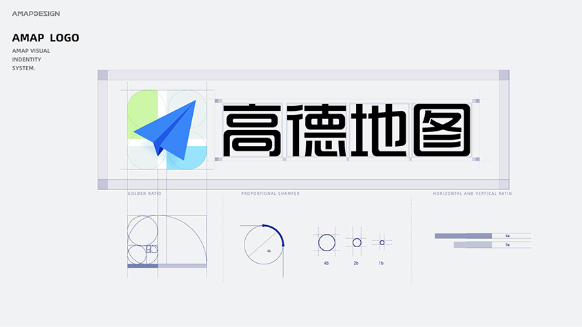 深圳品牌logo设计方案