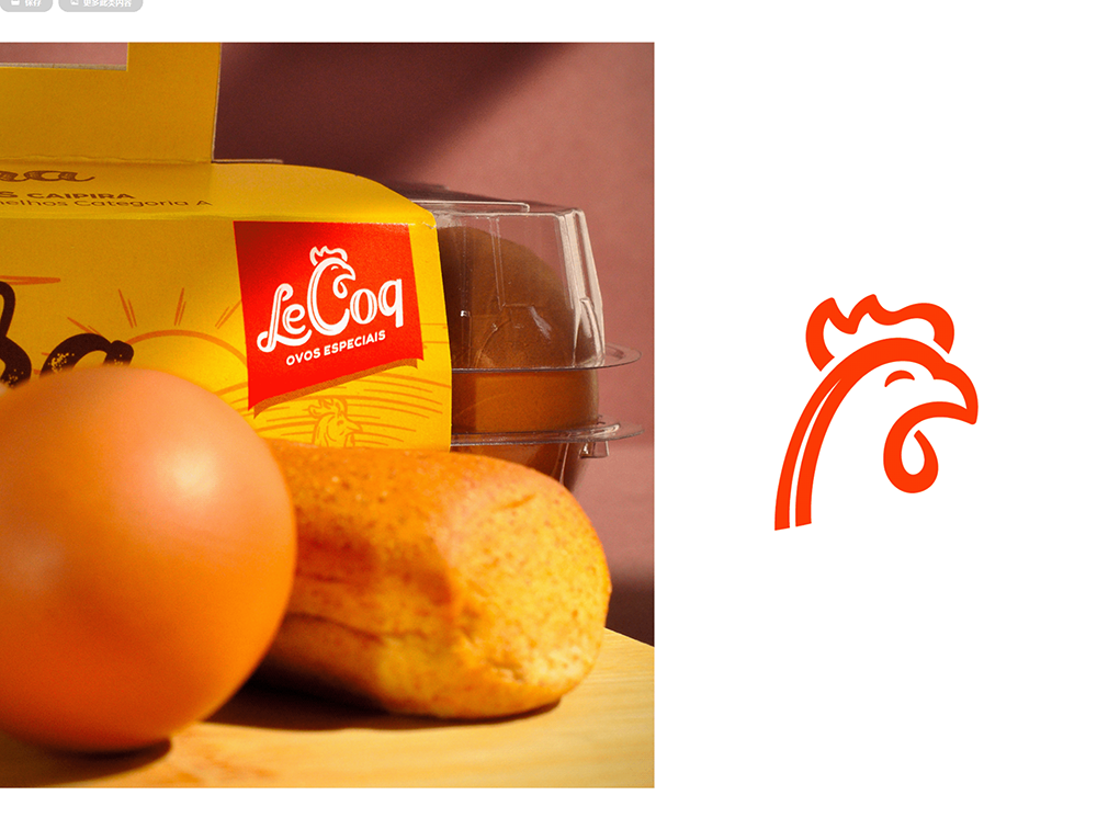 鸡蛋logo设计.png